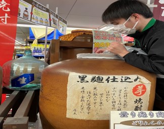 大学名：東京経済大学
出身地：東京都
ニックネーム：はたにし
趣味・特技：趣味→献血、特技→継続力
入社に向けて一言！：
これからへの不安などありますが、皆さんと一緒に成長
していきたいと思います。よろしくお願いします。
